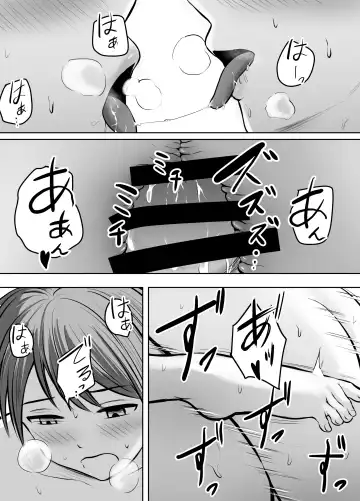 [Kaho Ren] Appli de Macching shita Katabutsu na Moto Tannin Onna Kyoushi to Tsukiaimashita! Fhentai.net - Page 83