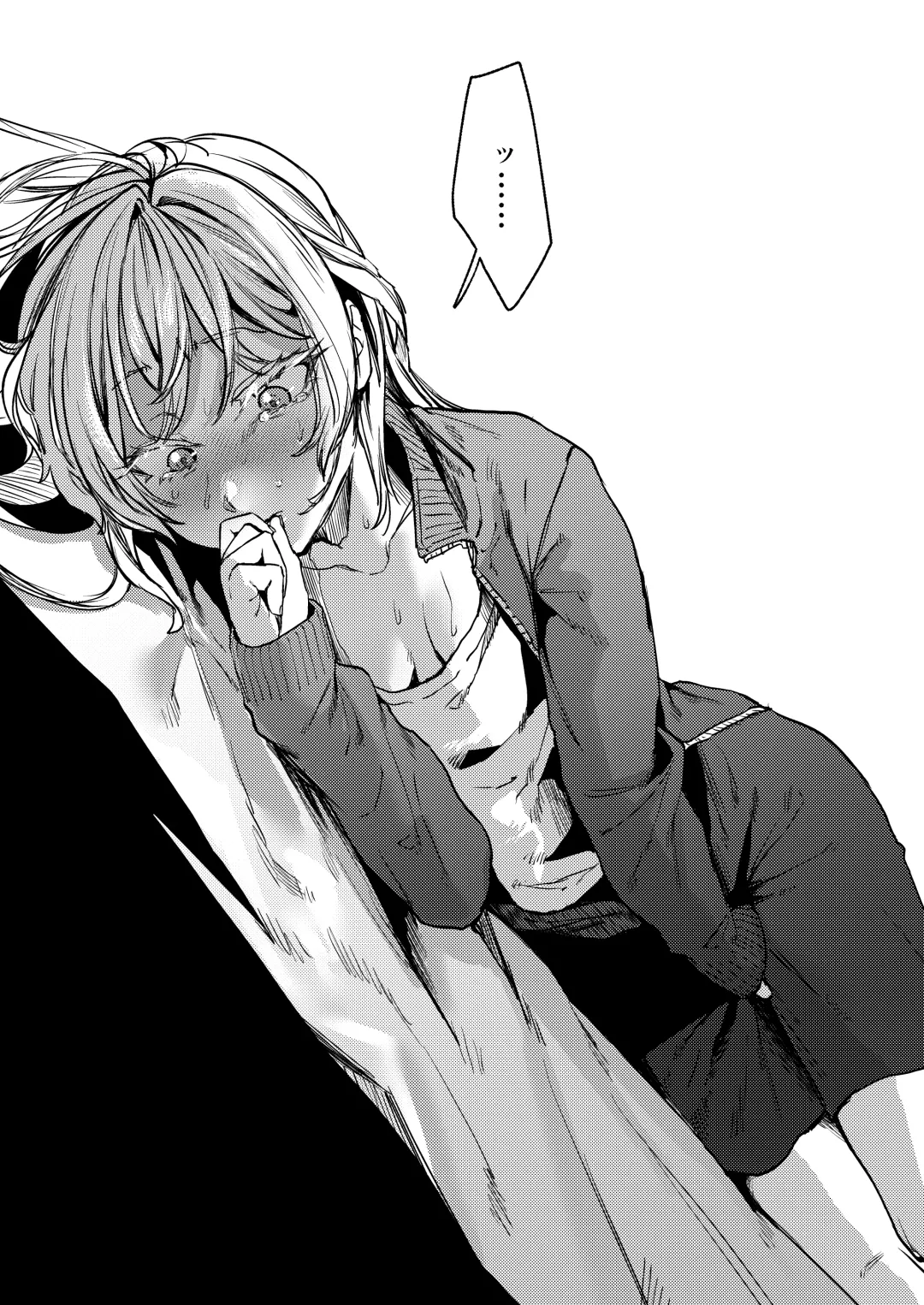 [Ushio Kiyoshi] Kore demo Hontou ni Aishiteru Fhentai - Page 36