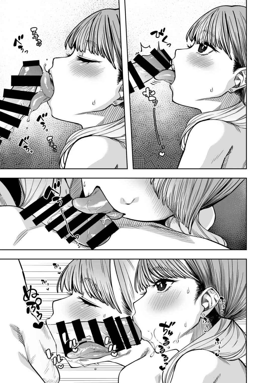 [Tsukuha] Doukyuu Seikatsu Fhentai - Page 12