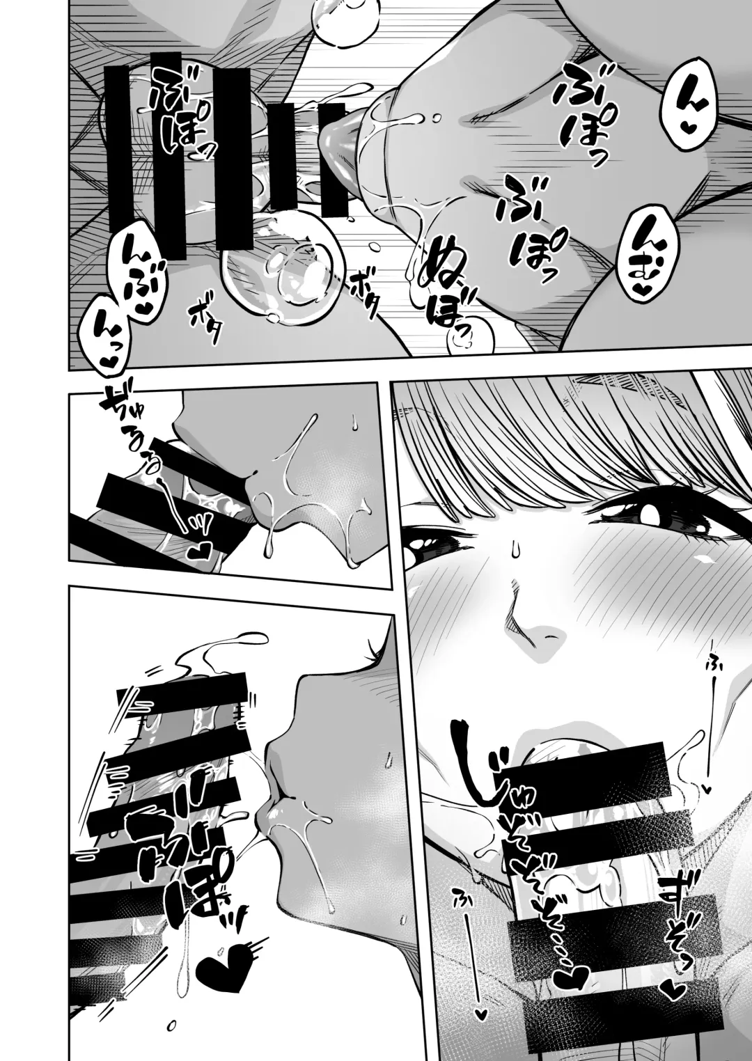 [Tsukuha] Doukyuu Seikatsu Fhentai - Page 13