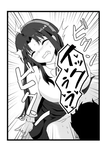 [Pekokichi] Non Non Nonbiri Isekai Nouka Harem 2 Fhentai.net - Page 31