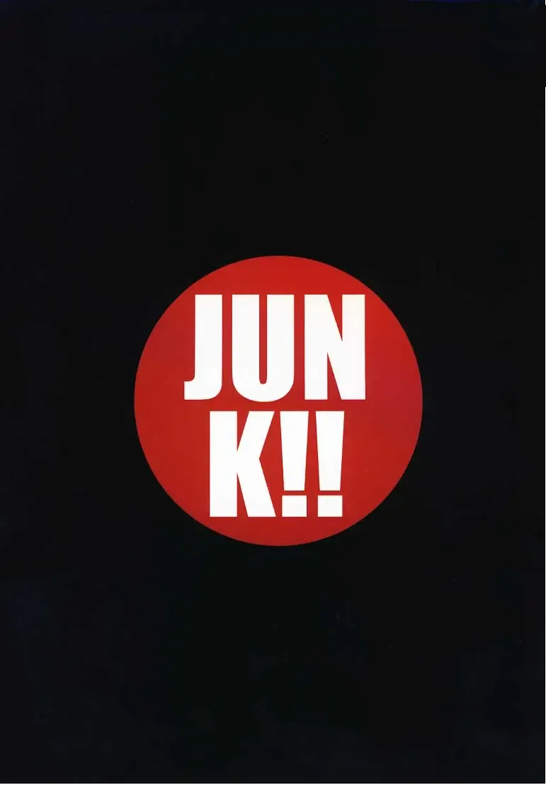 [Bijogi Junction] JUNK!! Fhentai - Page 43
