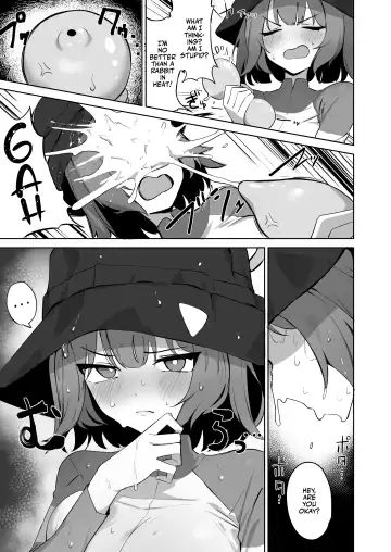 [Wakuwaku Kitchen] Toumeikanno. | Bare Feelings Fhentai.net - Page 13