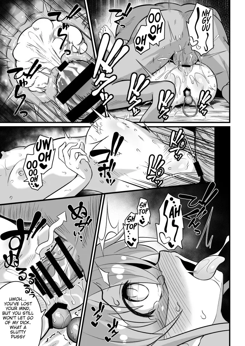 [Natsuki Gumi] Haramase no Gishiki ~JS Muramusume wo Kusuridzuke Choukyou Rinkanshimakutte Kairaku Ochi~ Fhentai - Page 31