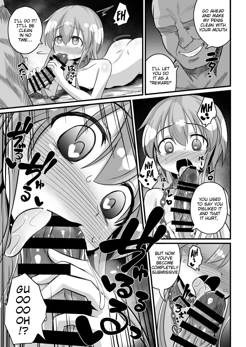 [Natsuki Gumi] Haramase no Gishiki ~JS Muramusume wo Kusuridzuke Choukyou Rinkanshimakutte Kairaku Ochi~ Fhentai - Page 35
