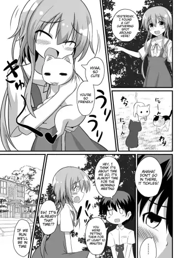 [Natsuki Gumi] Haramase no Gishiki ~JS Muramusume wo Kusuridzuke Choukyou Rinkanshimakutte Kairaku Ochi~ Fhentai - Page 11
