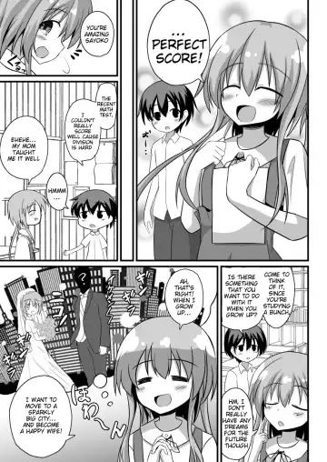 [Natsuki Gumi] Haramase no Gishiki ~JS Muramusume wo Kusuridzuke Choukyou Rinkanshimakutte Kairaku Ochi~ Fhentai - Page 13