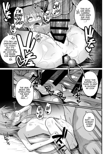 [Natsuki Gumi] Haramase no Gishiki ~JS Muramusume wo Kusuridzuke Choukyou Rinkanshimakutte Kairaku Ochi~ Fhentai - Page 29