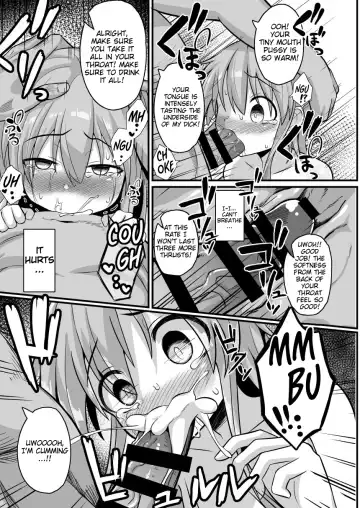 [Natsuki Gumi] Haramase no Gishiki ~JS Muramusume wo Kusuridzuke Choukyou Rinkanshimakutte Kairaku Ochi~ Fhentai - Page 5