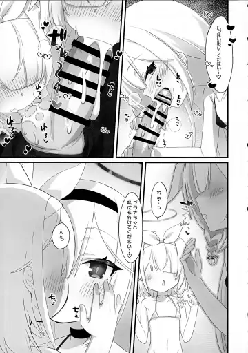 [Kirimia] Arona to Plana no Micro Bikini  Archive Fhentai.net - Page 8