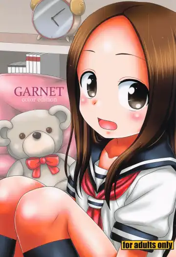 Read [Nanana Nana] GARNET color edition - Fhentai.net