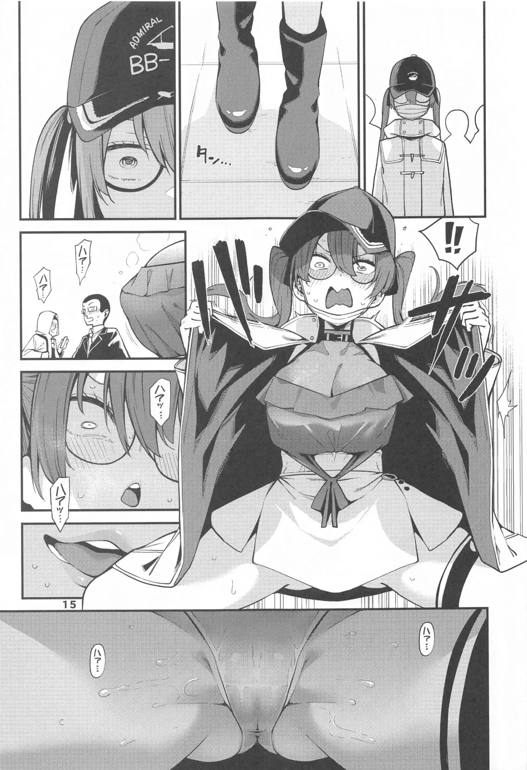 [Hayashi] Houshou no Shota Ichimi Mousou Gekijou Fhentai.net - Page 16