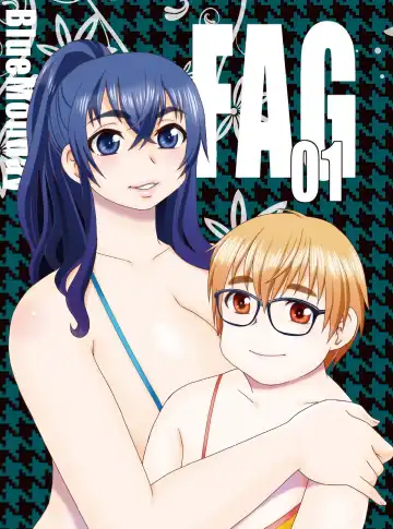 Read [Shinozaki Rei] FAG01 - Fhentai.net