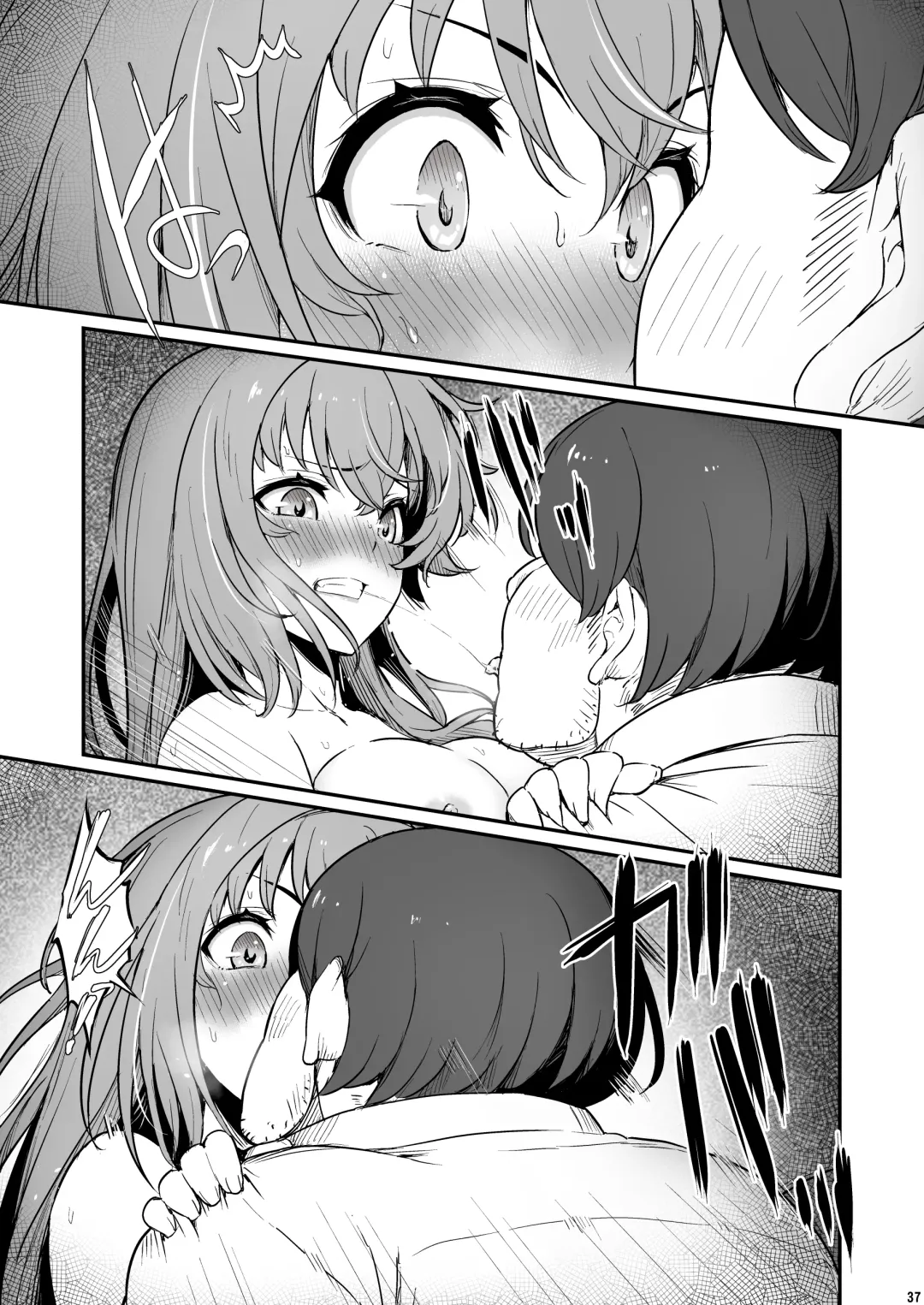 [Piro] Kagaku Junbishitsu no Tsumi 2 -Sakerareta  Ano Hi- Fhentai - Page 38