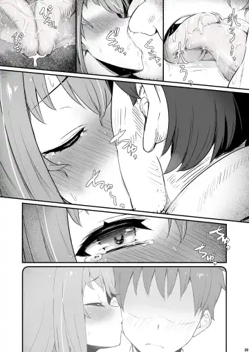 [Piro] Kagaku Junbishitsu no Tsumi 2 -Sakerareta  Ano Hi- Fhentai - Page 40