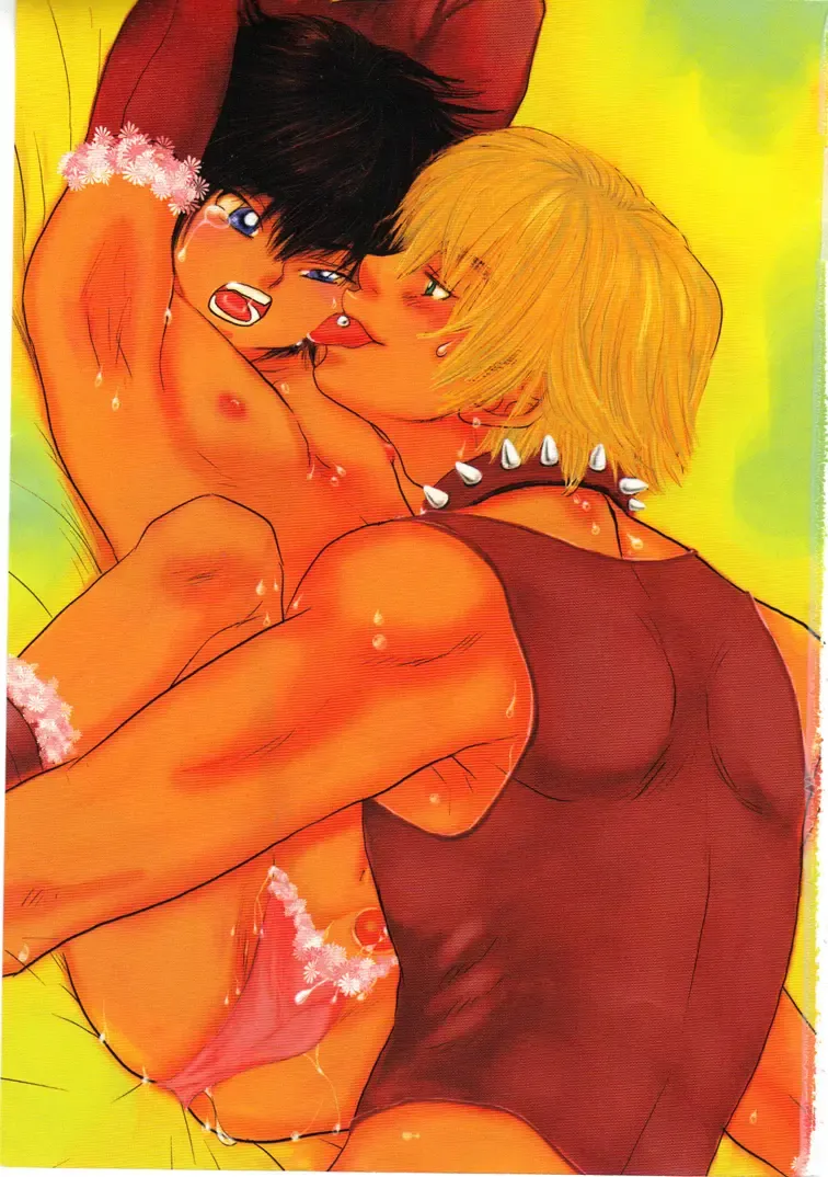 [Kougami Eri] Kokoro to Karada - Body & Soul Fhentai - Page 3