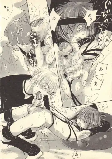 [Kougami Eri] Kokoro to Karada - Body & Soul Fhentai - Page 134