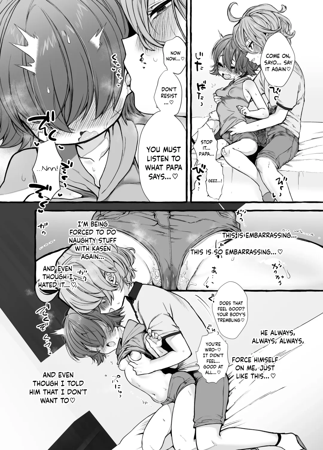 [Yuruchin Kyouso] Musuko Papa, Mama Musume Fhentai - Page 5