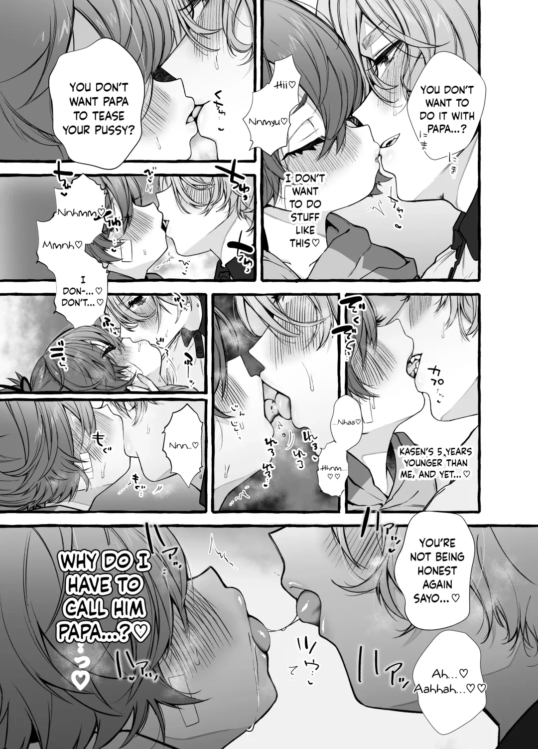 [Yuruchin Kyouso] Musuko Papa, Mama Musume Fhentai - Page 6