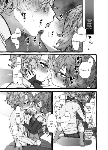 [Yuruchin Kyouso] Musuko Papa, Mama Musume Fhentai - Page 15