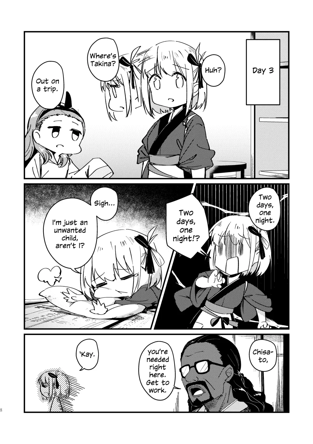 [Mushihara] Tempt & Throb Fhentai - Page 9