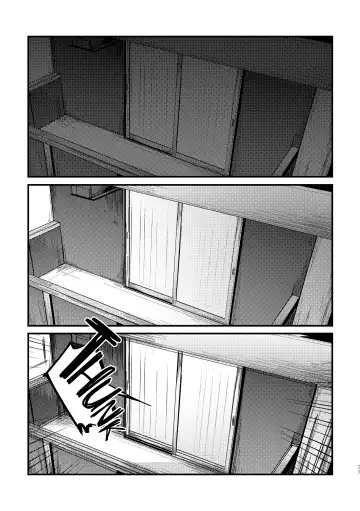 [Mushihara] Tempt & Throb Fhentai - Page 24