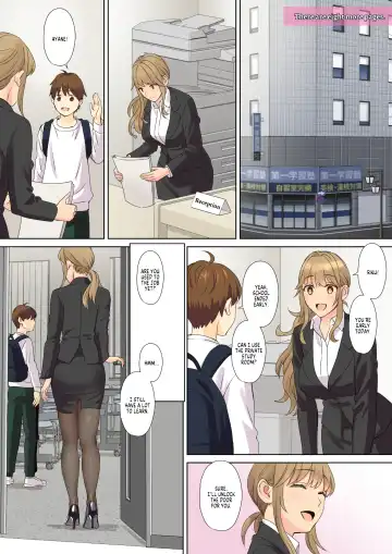 [Oshima Aki] NEET Onee-chan to Boku ~ Seitsuu Mae kara Toshiue Itoko to Yari Makutteta Hanashi ~ | Together with my NEET Cousin (decensored) Fhentai - Page 77