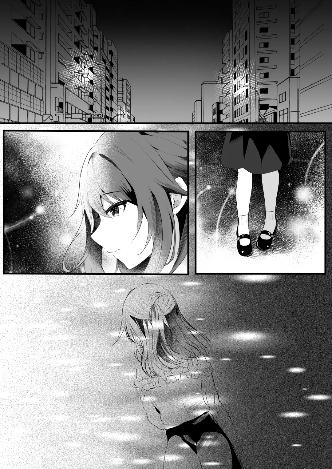 [Manatsu Roco] Off-Kai ni Sanka shita Tsuma wa Sonogo Fhentai - Page 55