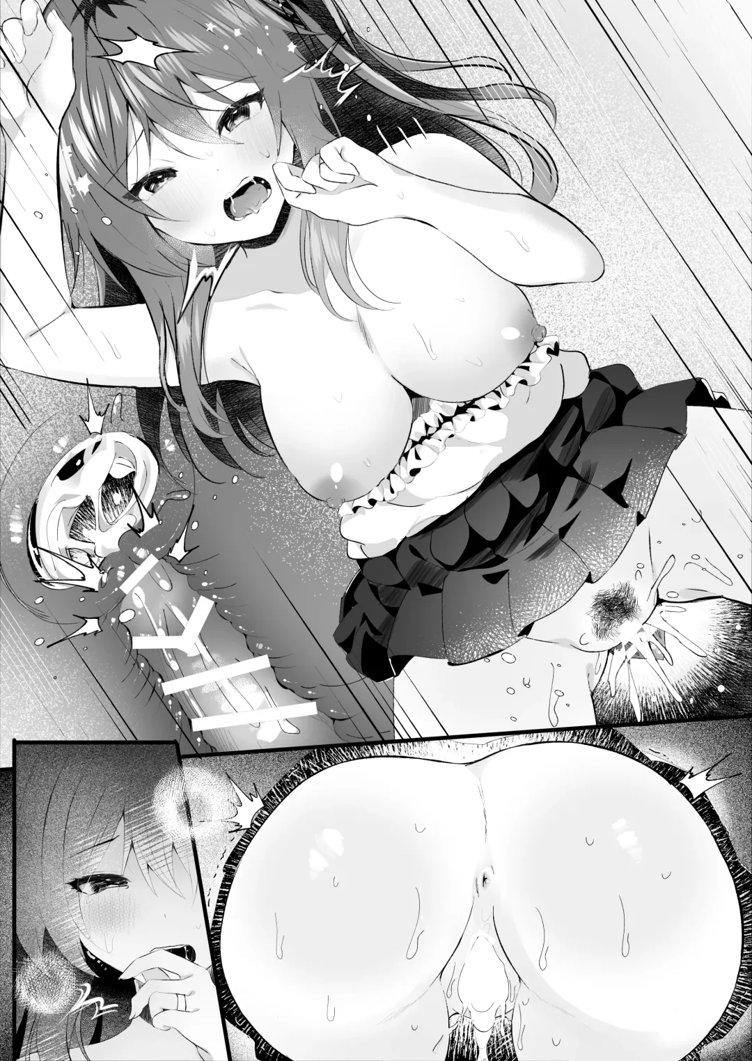 [Manatsu Roco] Off-Kai ni Sanka shita Tsuma wa Sonogo Fhentai - Page 74