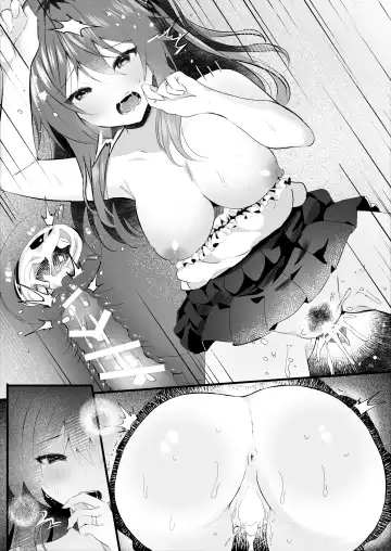 [Manatsu Roco] Off-Kai ni Sanka shita Tsuma wa Sonogo Fhentai.net - Page 74