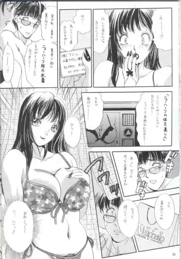 [The Amanoja9] Shemale behaviour 12 Fhentai.net - Page 39