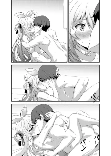 [Fuyumi Ikki] Idol to Tsukiau - Usada Pekora Hen Fhentai.net - Page 17