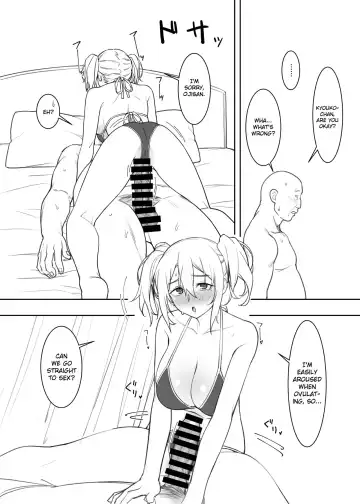 [Lewis] Kyouko-chan's swimsuit Fhentai - Page 9