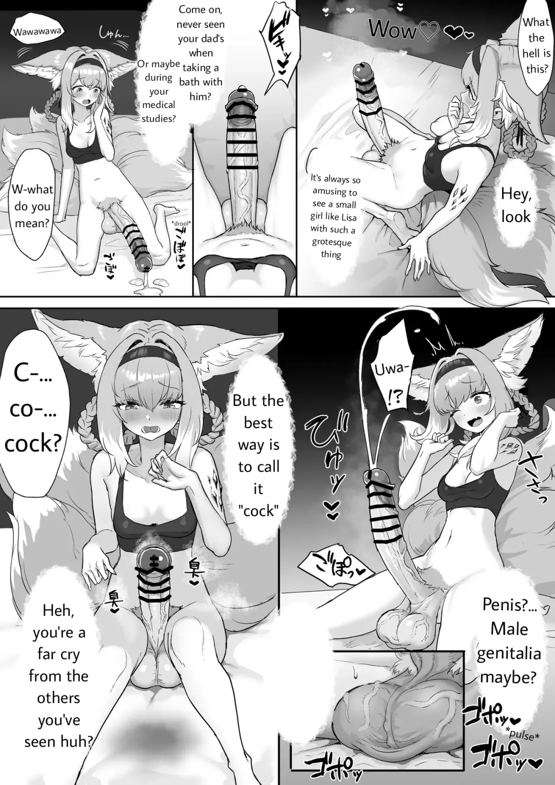 [Blacktan] Futanari Suzuran-chan Fhentai - Page 14