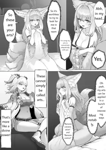 [Blacktan] Futanari Suzuran-chan Fhentai - Page 10