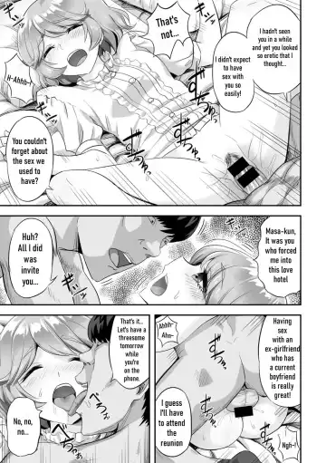 [Minarai Zouhyou] Kimi no Koe o Kinagara - While listening to your voice... Fhentai - Page 9