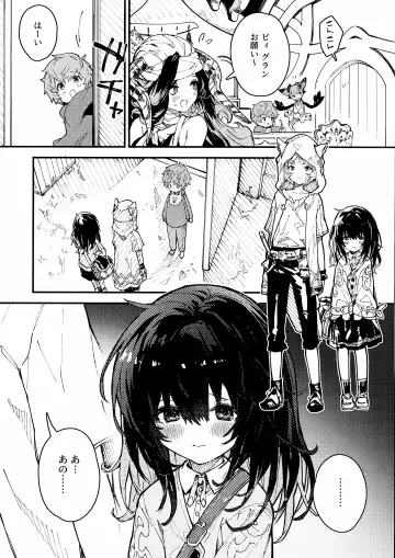 [Sawayaka Samehada] Vikala-chan to Ichaicha Suru Hon 6 Satsume Fhentai.net - Page 3