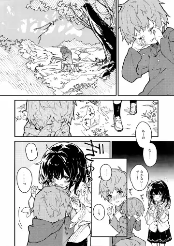 [Sawayaka Samehada] Vikala-chan to Ichaicha Suru Hon 6 Satsume Fhentai.net - Page 5