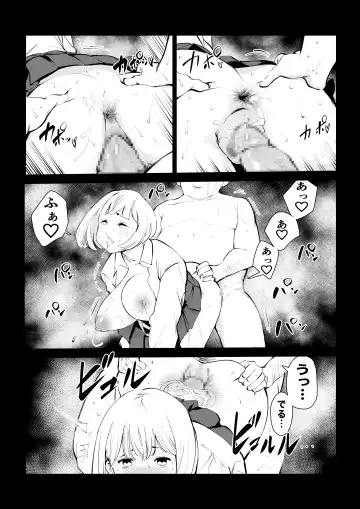 40-sai no Mahoutsukai 4 Fhentai.net - Page 6