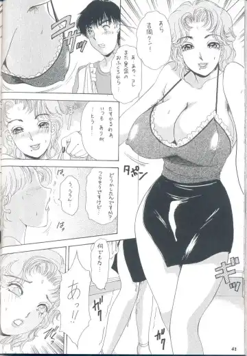 [The Amanoja9] Shemale behaviour 13 Fhentai.net - Page 42