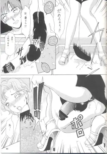 [The Amanoja9] Shemale behaviour 13 Fhentai.net - Page 43