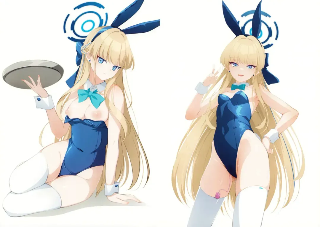 [Yu-ta] BluArch Mizugi no Ecchi na Hon Fhentai - Page 17