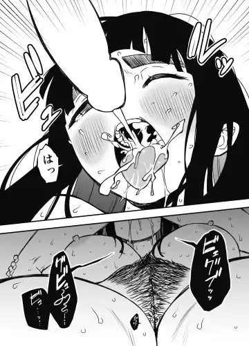 Giri no Ane to no 7-kakan Seikatsu - 6 Fhentai.net - Page 48