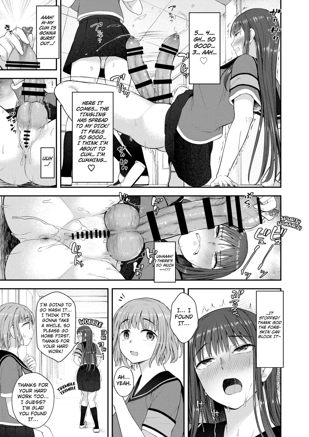 [Condessa] Danseiki Roshutsu Jidori-han no Shoutai wa Kanojo dake ga Shitteiru. Fhentai.net - Page 10