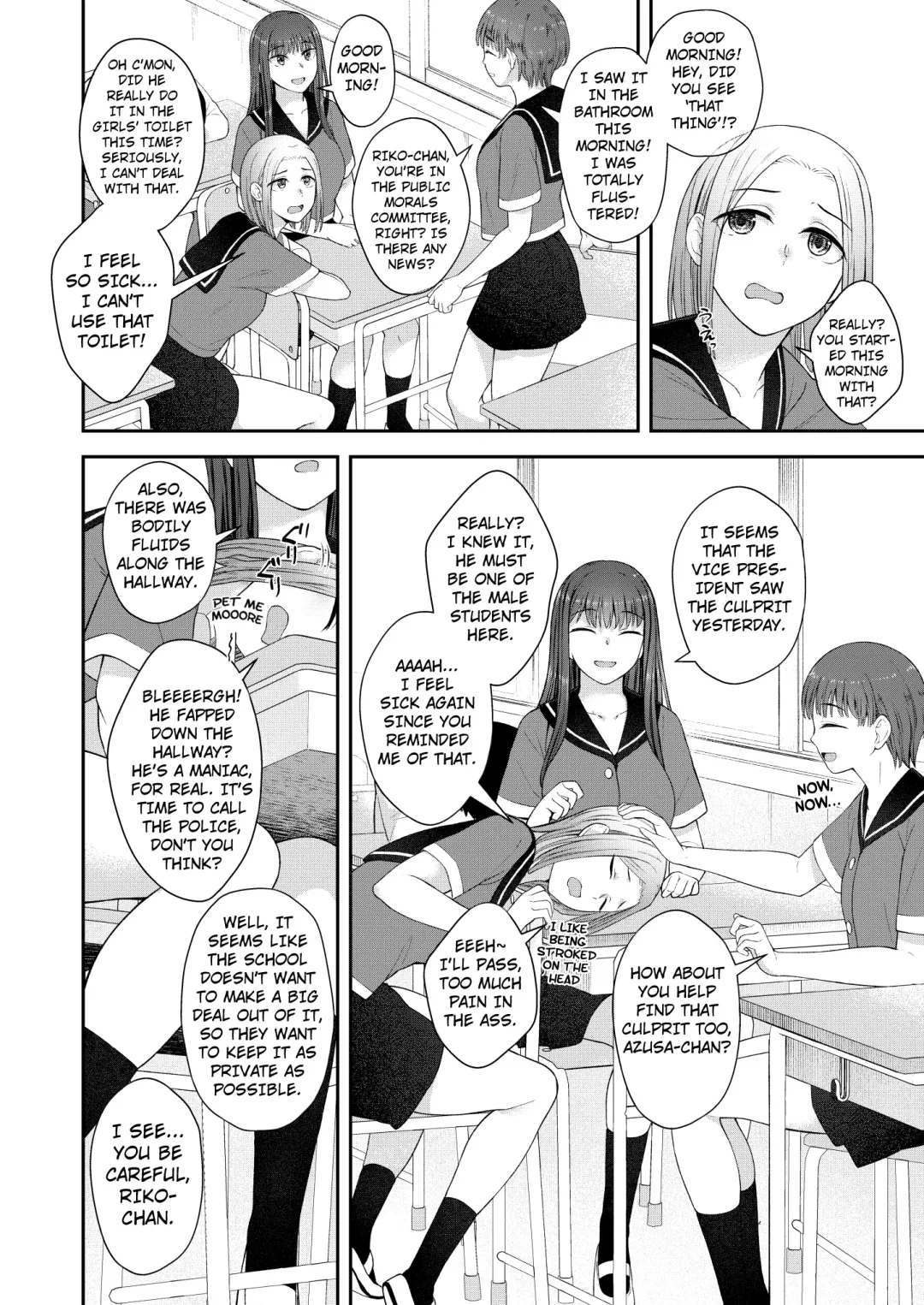 [Condessa] Danseiki Roshutsu Jidori-han no Shoutai wa Kanojo dake ga Shitteiru. Fhentai.net - Page 27