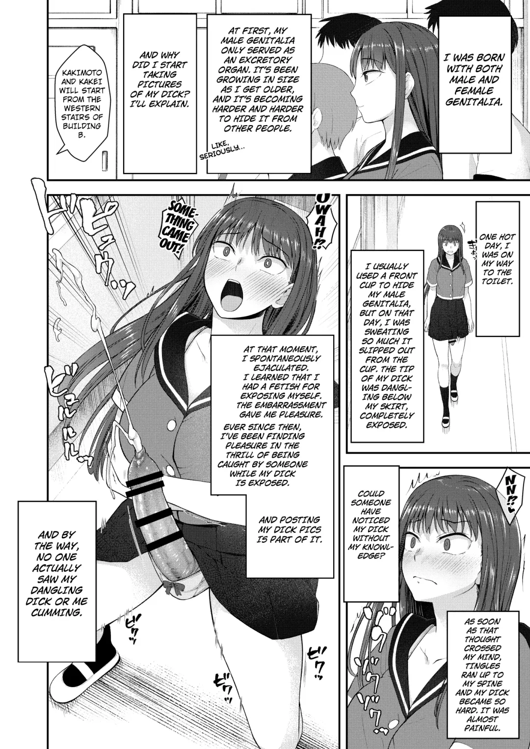 [Condessa] Danseiki Roshutsu Jidori-han no Shoutai wa Kanojo dake ga Shitteiru. Fhentai.net - Page 3