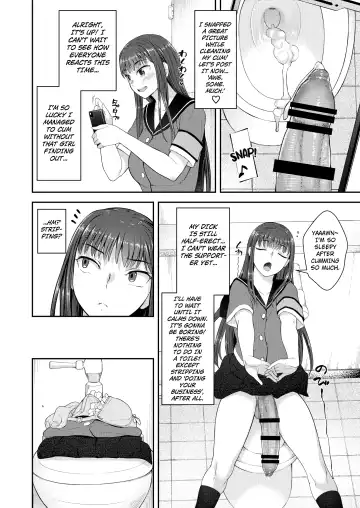 [Condessa] Danseiki Roshutsu Jidori-han no Shoutai wa Kanojo dake ga Shitteiru. Fhentai.net - Page 11