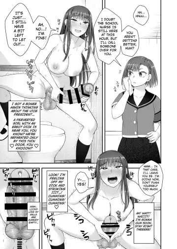 [Condessa] Danseiki Roshutsu Jidori-han no Shoutai wa Kanojo dake ga Shitteiru. Fhentai.net - Page 26