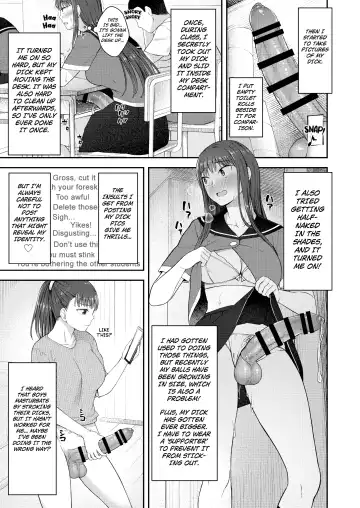 [Condessa] Danseiki Roshutsu Jidori-han no Shoutai wa Kanojo dake ga Shitteiru. Fhentai.net - Page 4