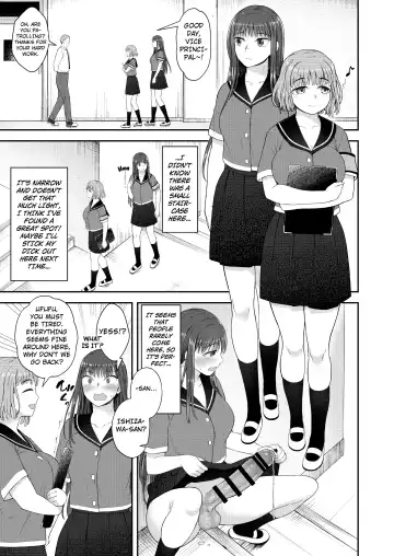 [Condessa] Danseiki Roshutsu Jidori-han no Shoutai wa Kanojo dake ga Shitteiru. Fhentai.net - Page 6